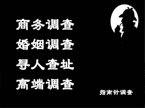 泾川侦探可以帮助解决怀疑有婚外情的问题吗